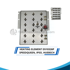 HEATING ELEMENT SPEEDQUEEN HUEBSCH IPSO D510326P / 964P3